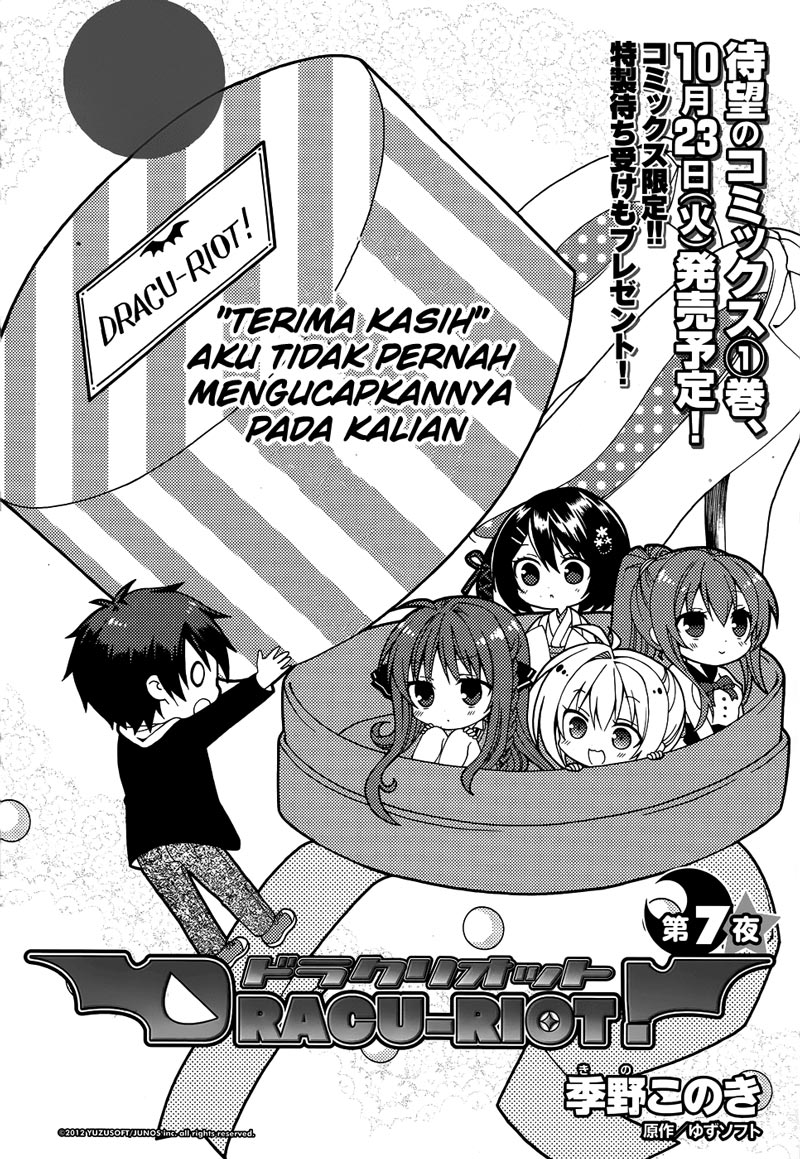 Halaman 5 dari 25