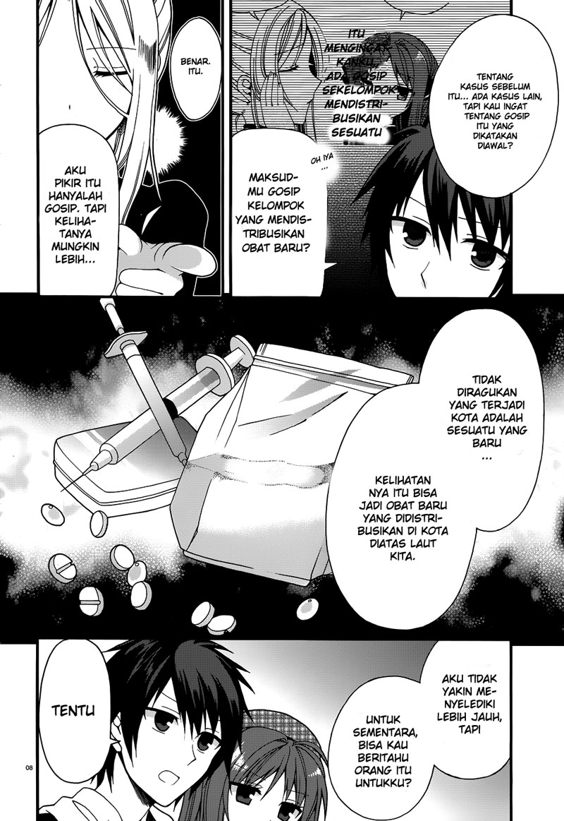 Halaman 9 dari 25