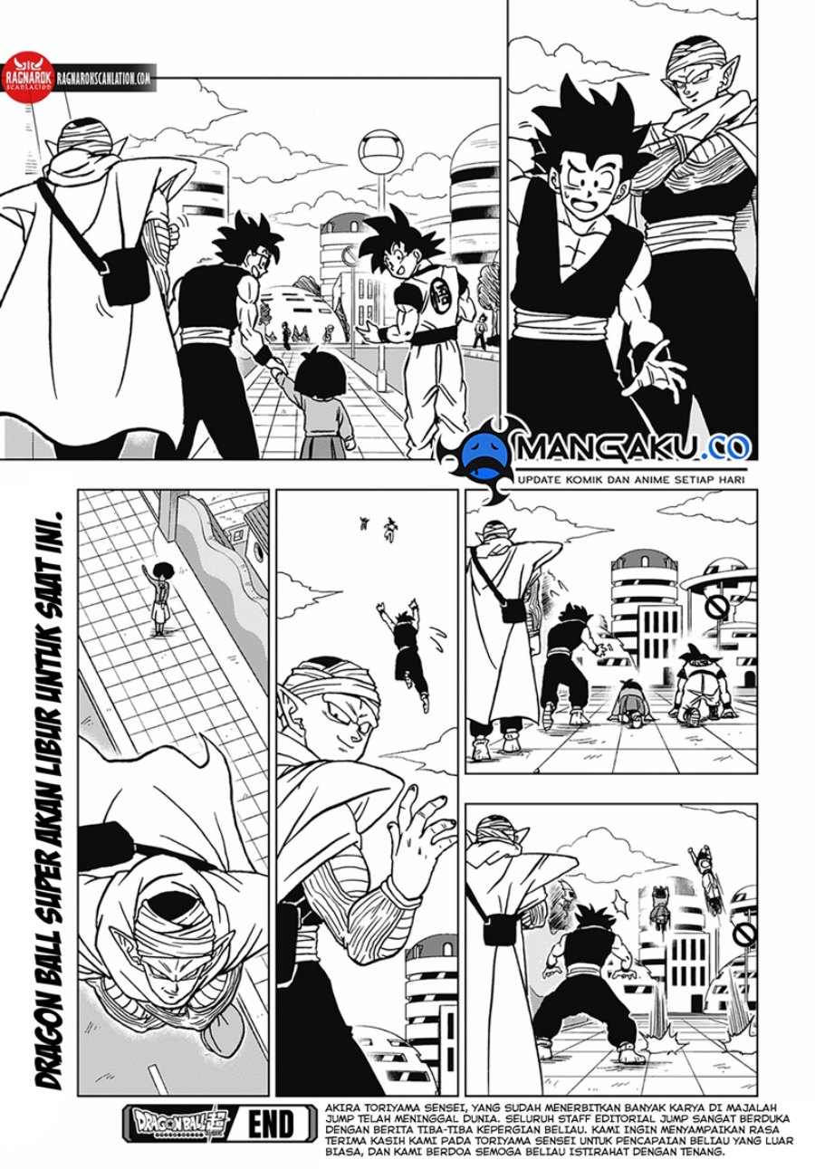 Halaman 23 dari 23