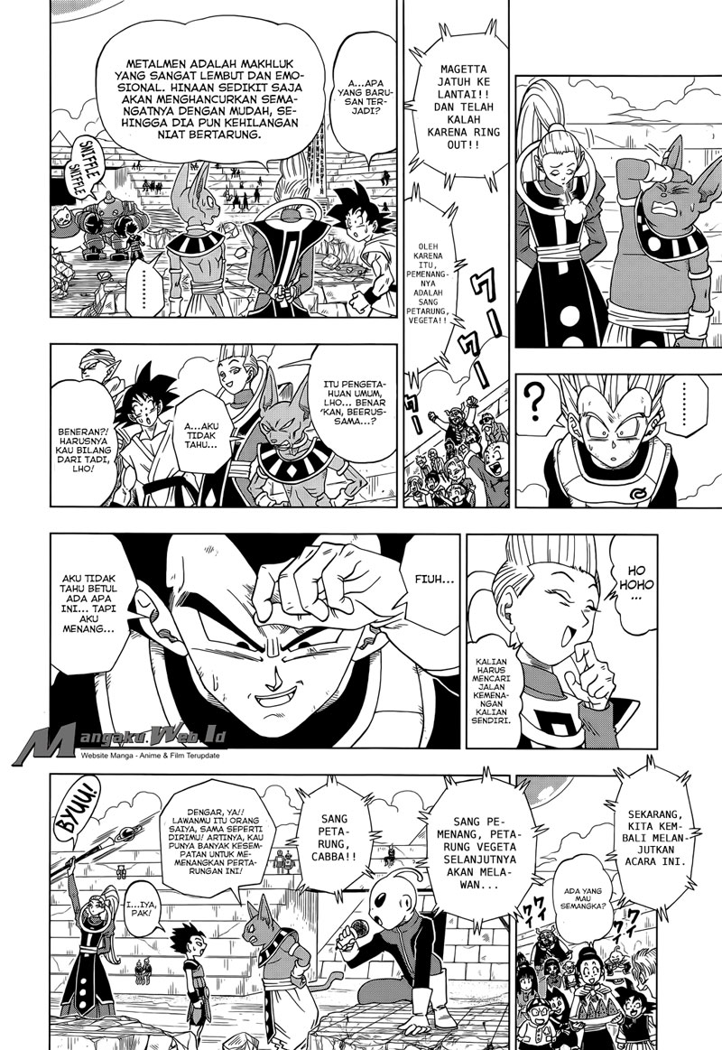 Halaman 23 dari 24
