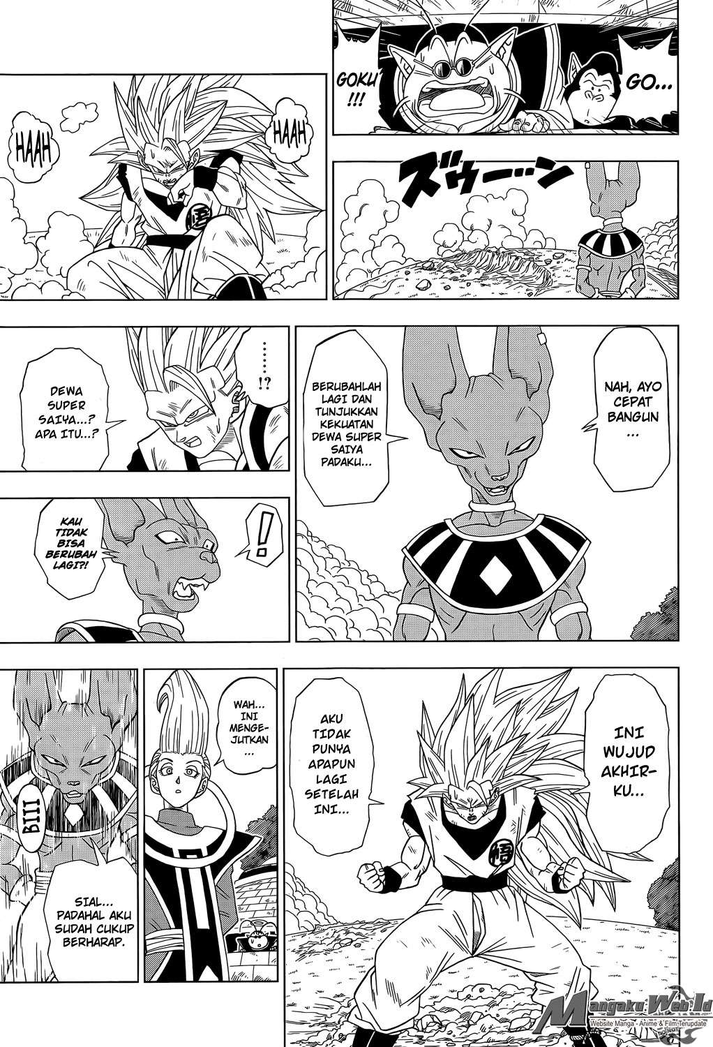 Halaman 14 dari 17