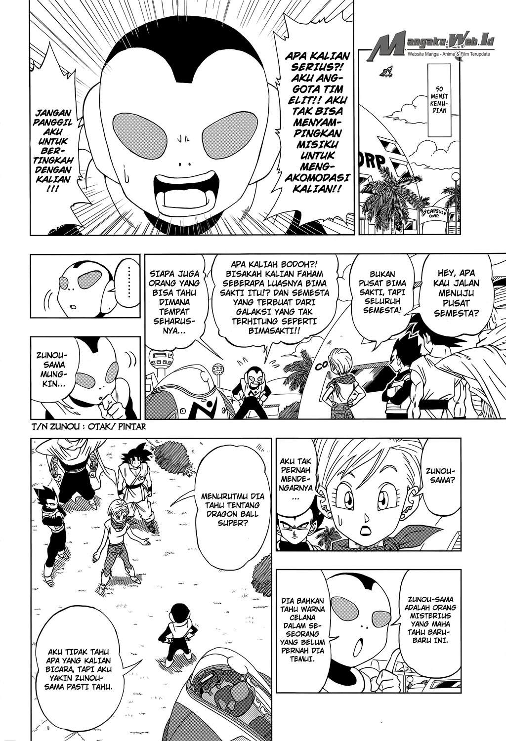 Halaman 17 dari 17