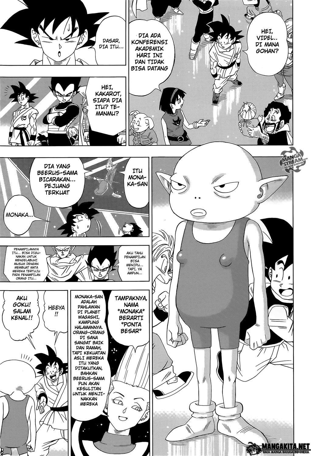 Halaman 17 dari 17