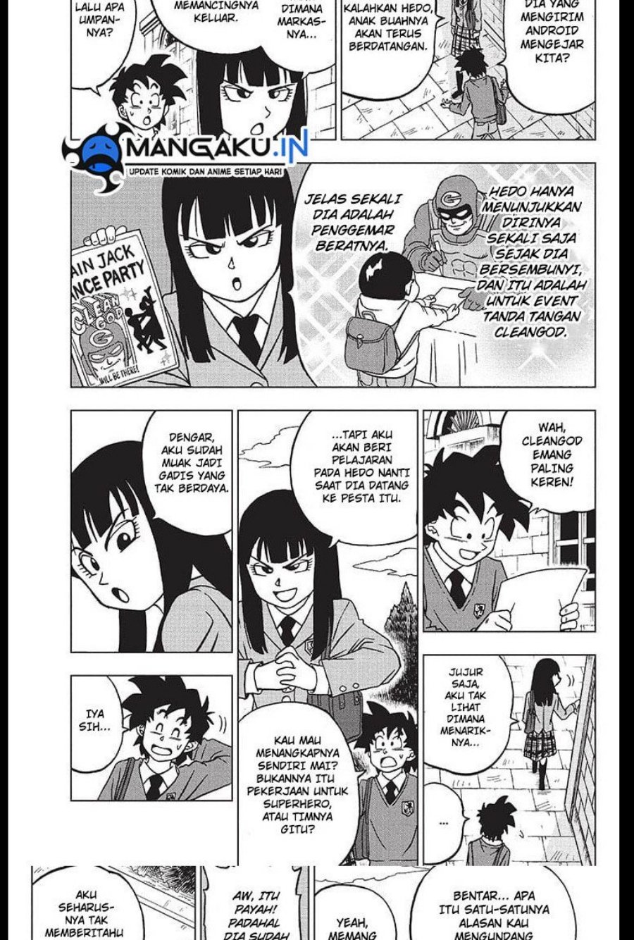 Halaman 17 dari 25