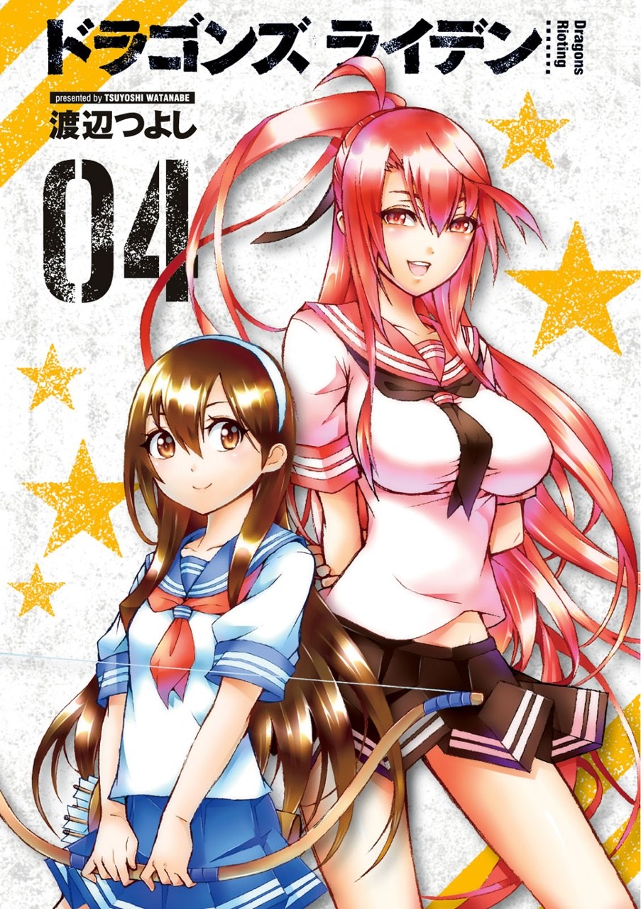 Halaman 3 dari 34
