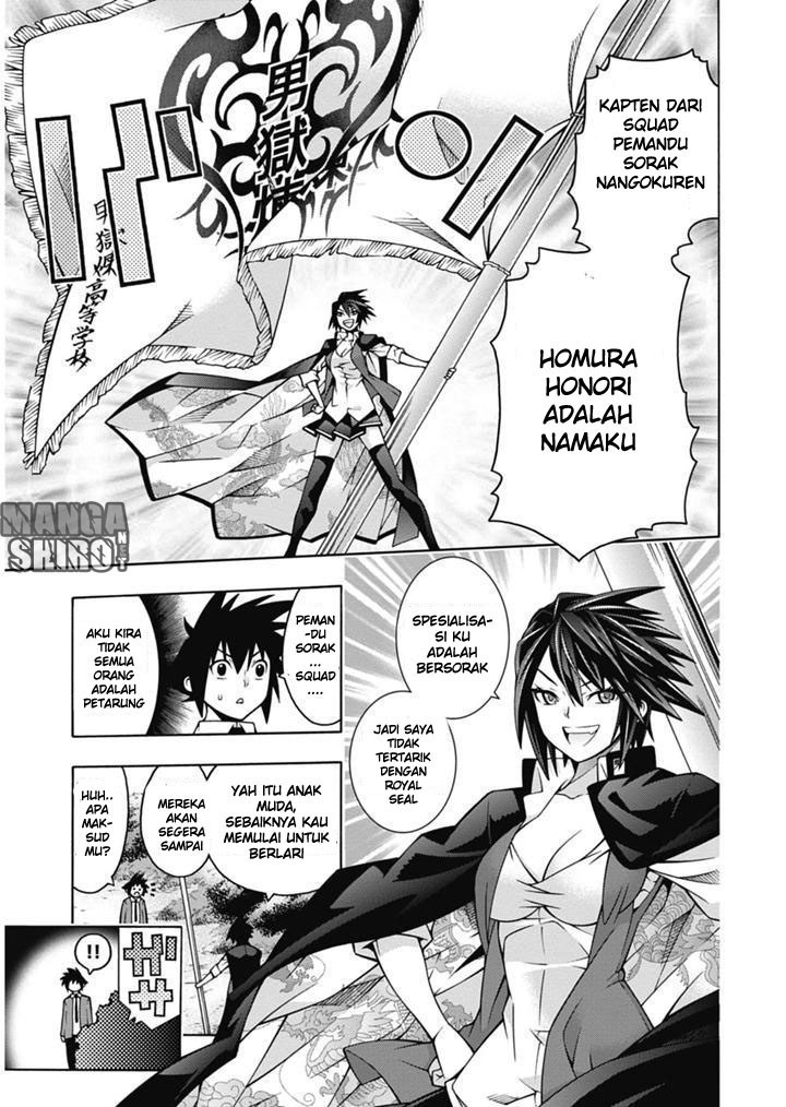 Halaman 25 dari 32