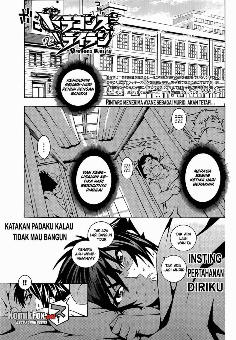 Halaman 1 dari 33
