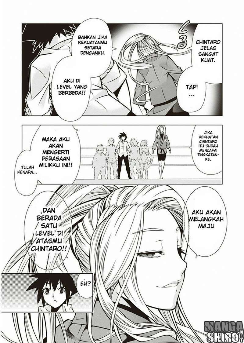Halaman 20 dari 30