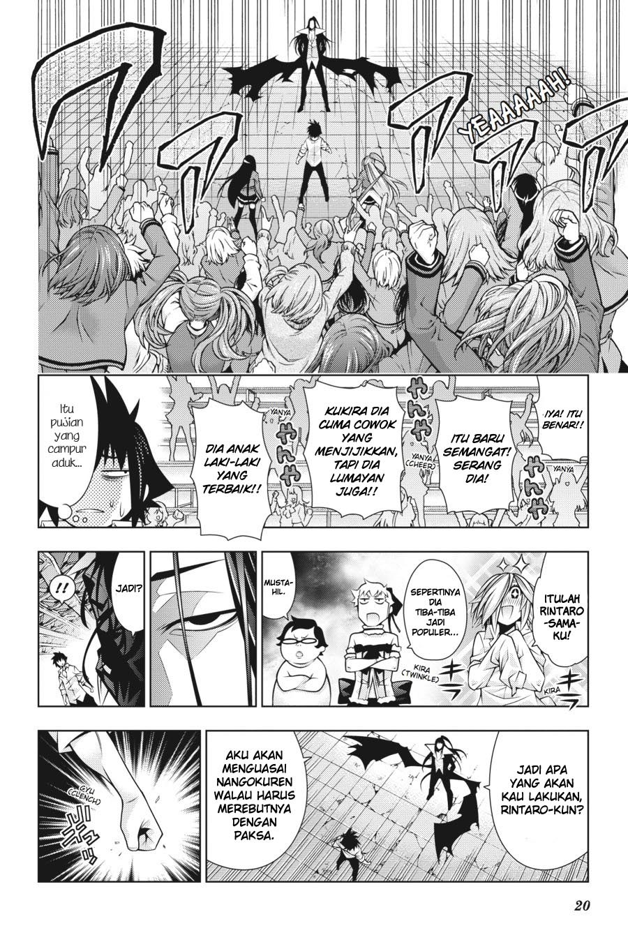 Halaman 21 dari 32
