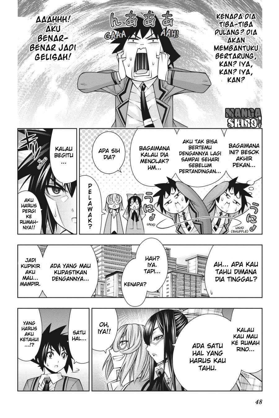 Halaman 17 dari 31