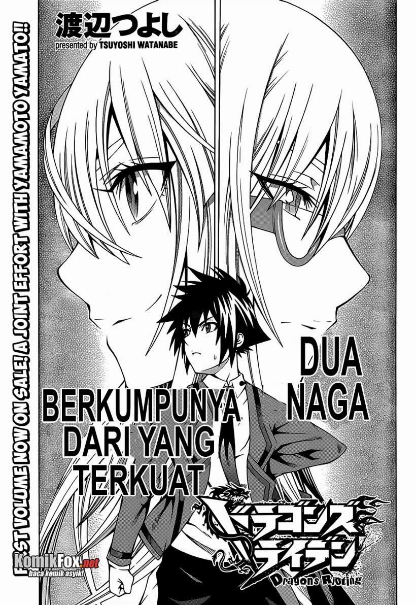 Halaman 5 dari 31