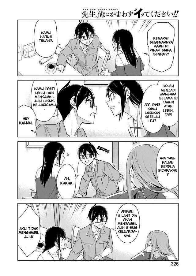 Halaman 12 dari 18