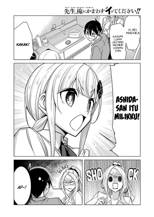 Halaman 14 dari 17
