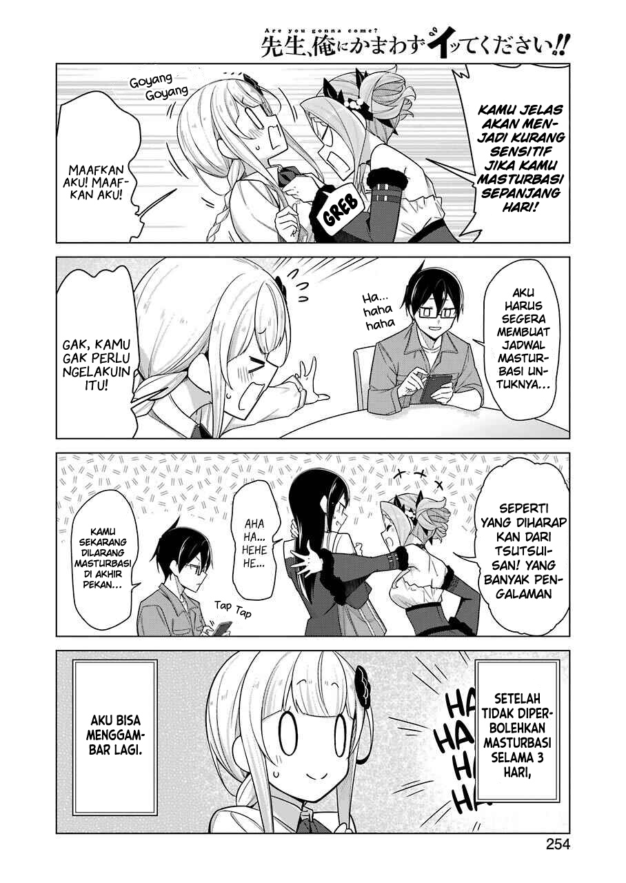 Halaman 15 dari 17