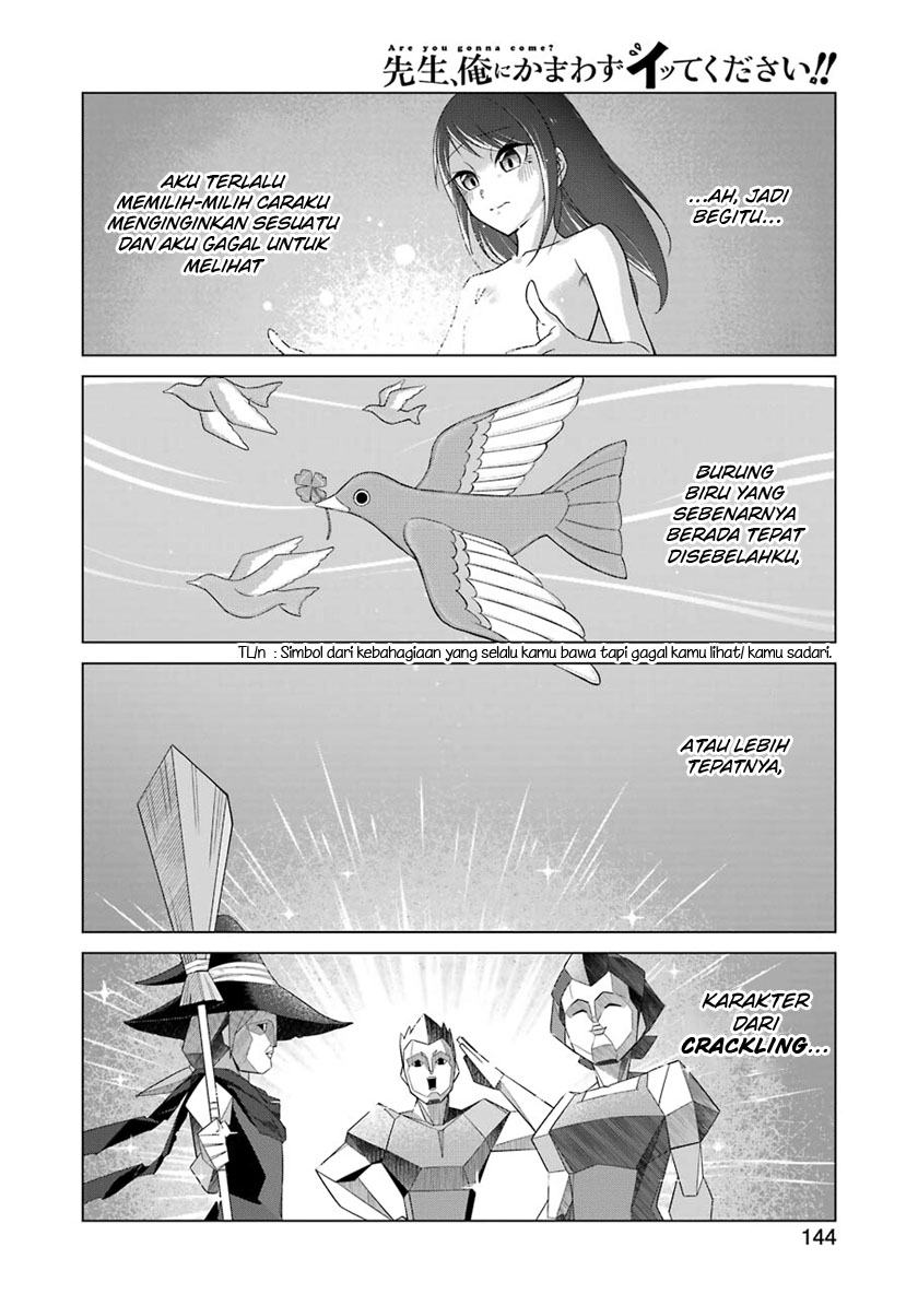 Halaman 14 dari 17