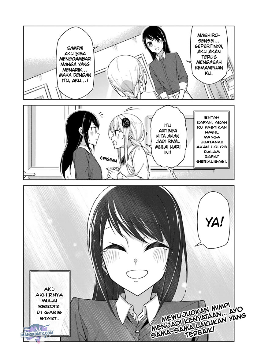 Halaman 15 dari 17