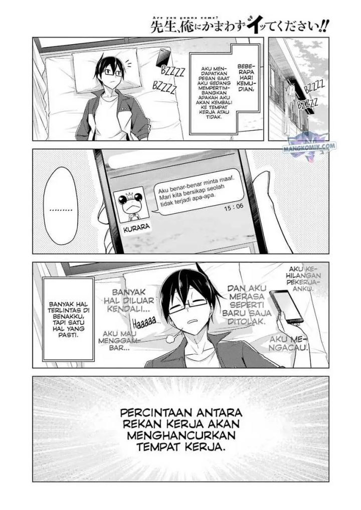 Halaman 13 dari 17