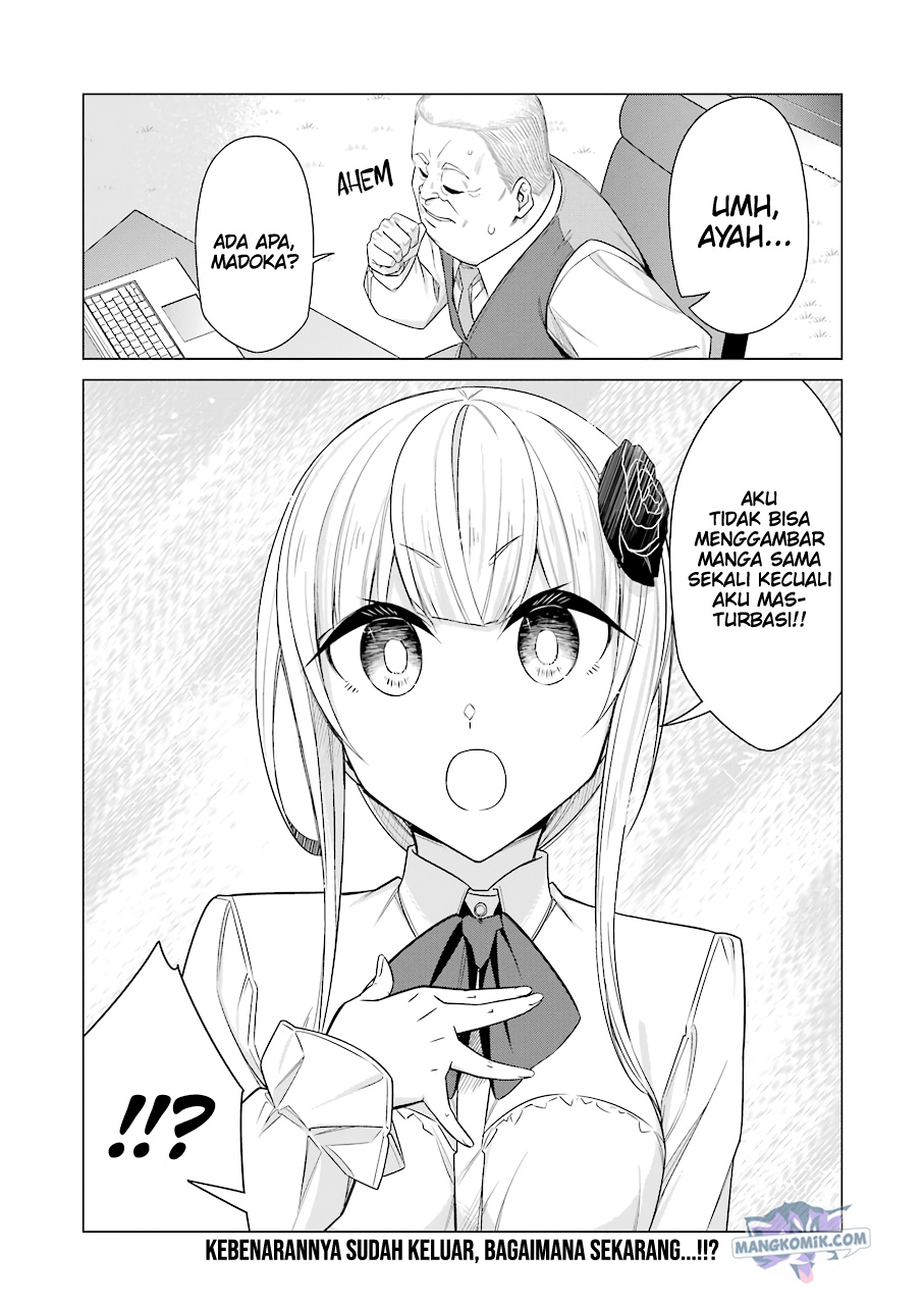 Halaman 14 dari 17