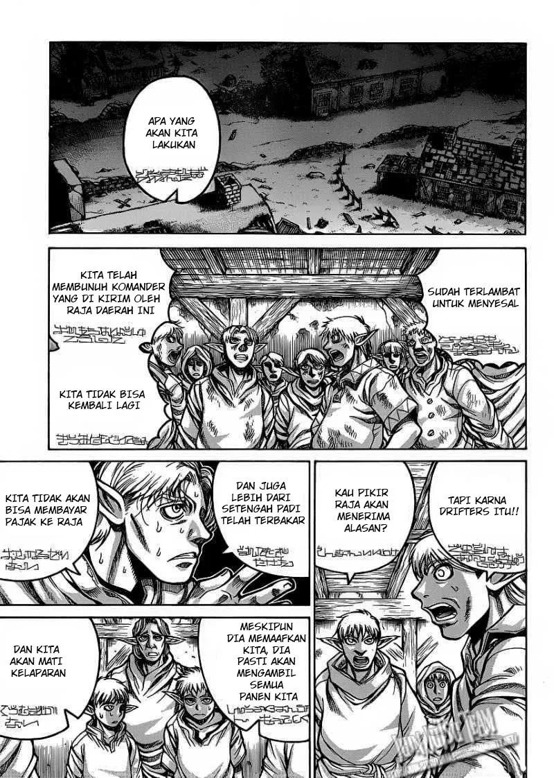 Halaman 17 dari 24
