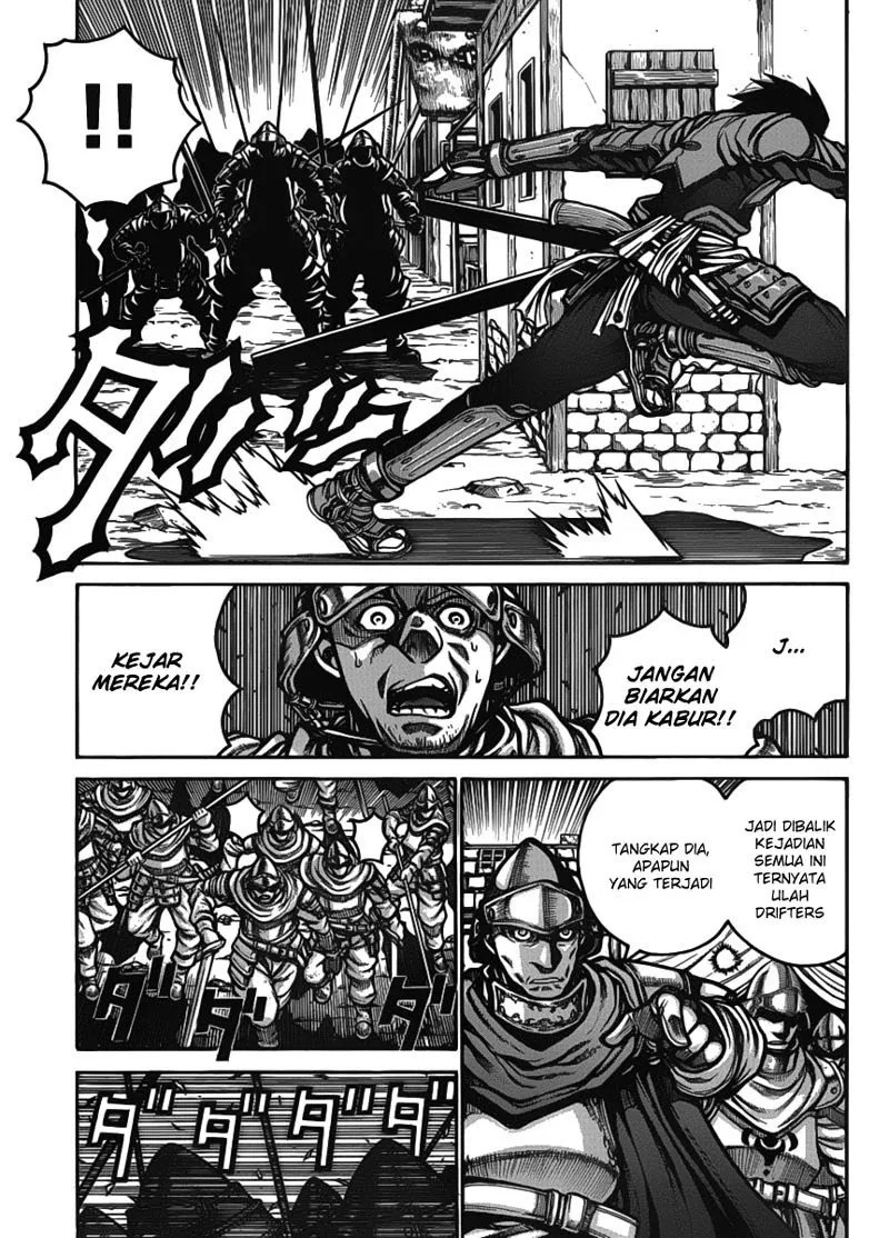 Halaman 6 dari 17
