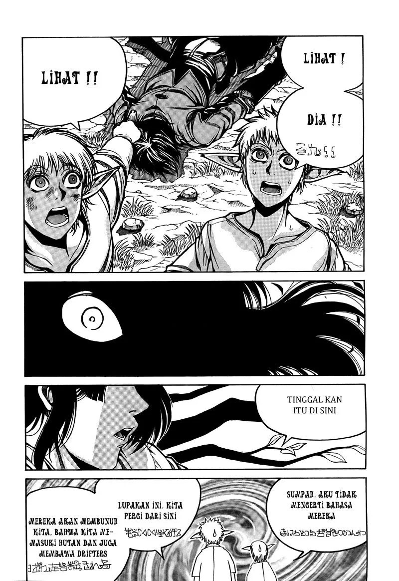 Halaman 12 dari 16