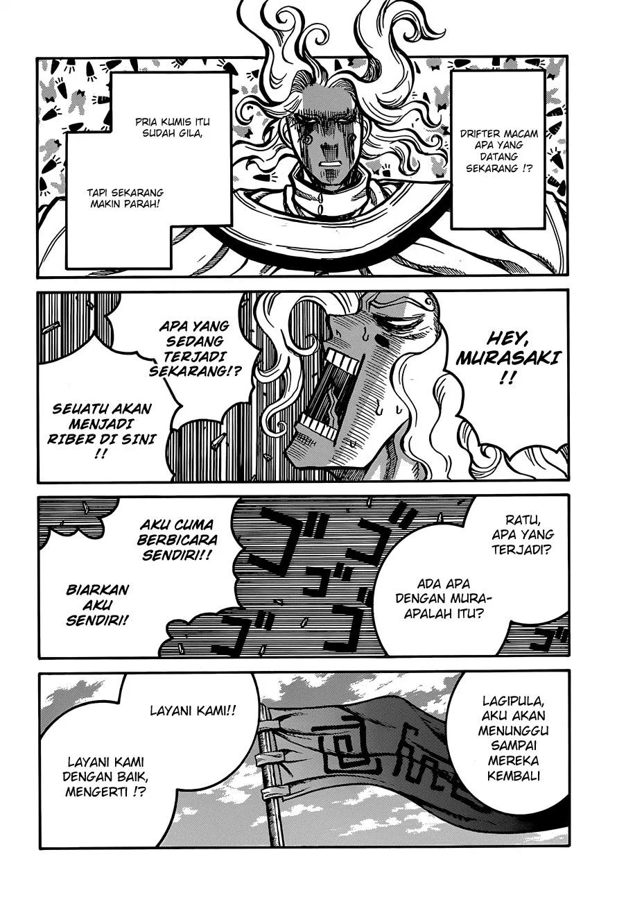 Halaman 18 dari 23