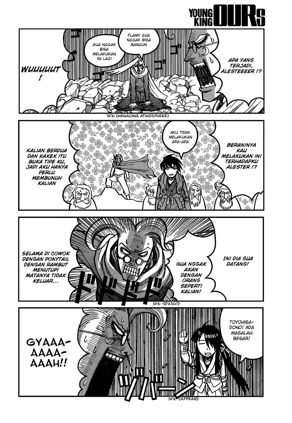 Halaman 16 dari 18