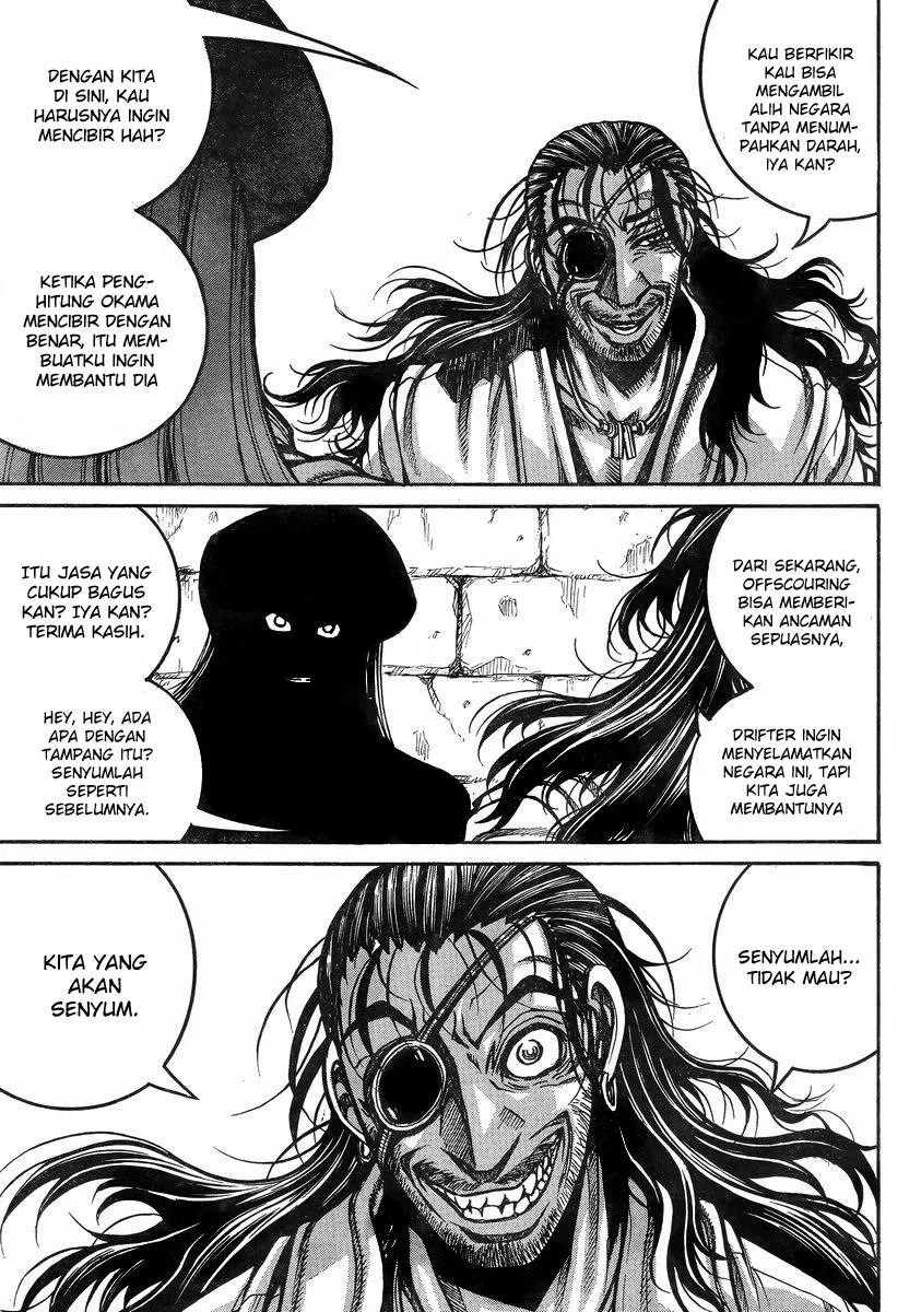 Halaman 23 dari 24