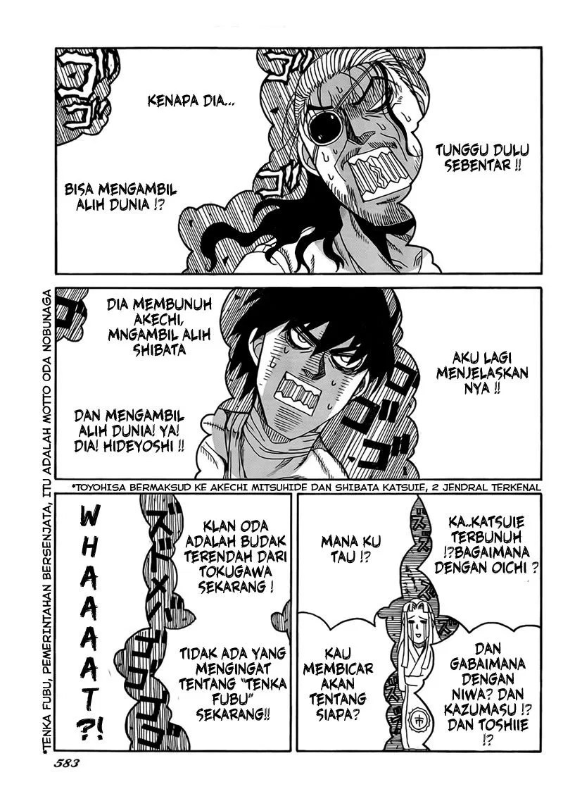 Halaman 12 dari 26