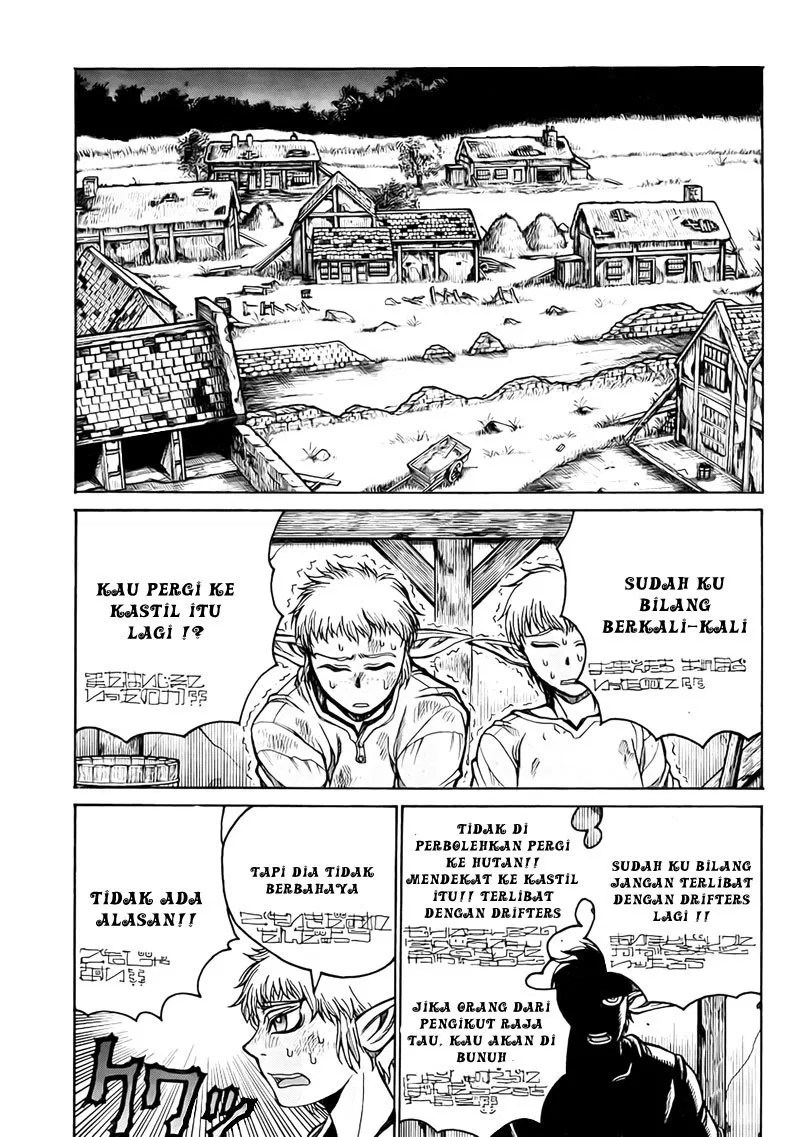 Halaman 20 dari 26