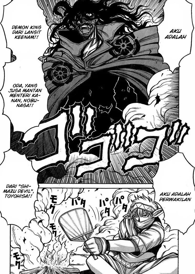 Halaman 13 dari 17