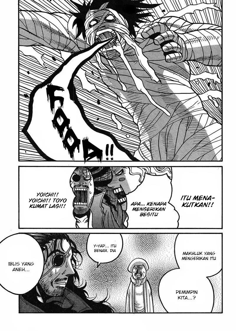 Halaman 16 dari 17