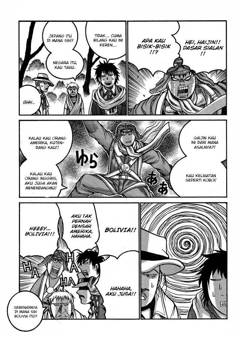 Halaman 7 dari 17