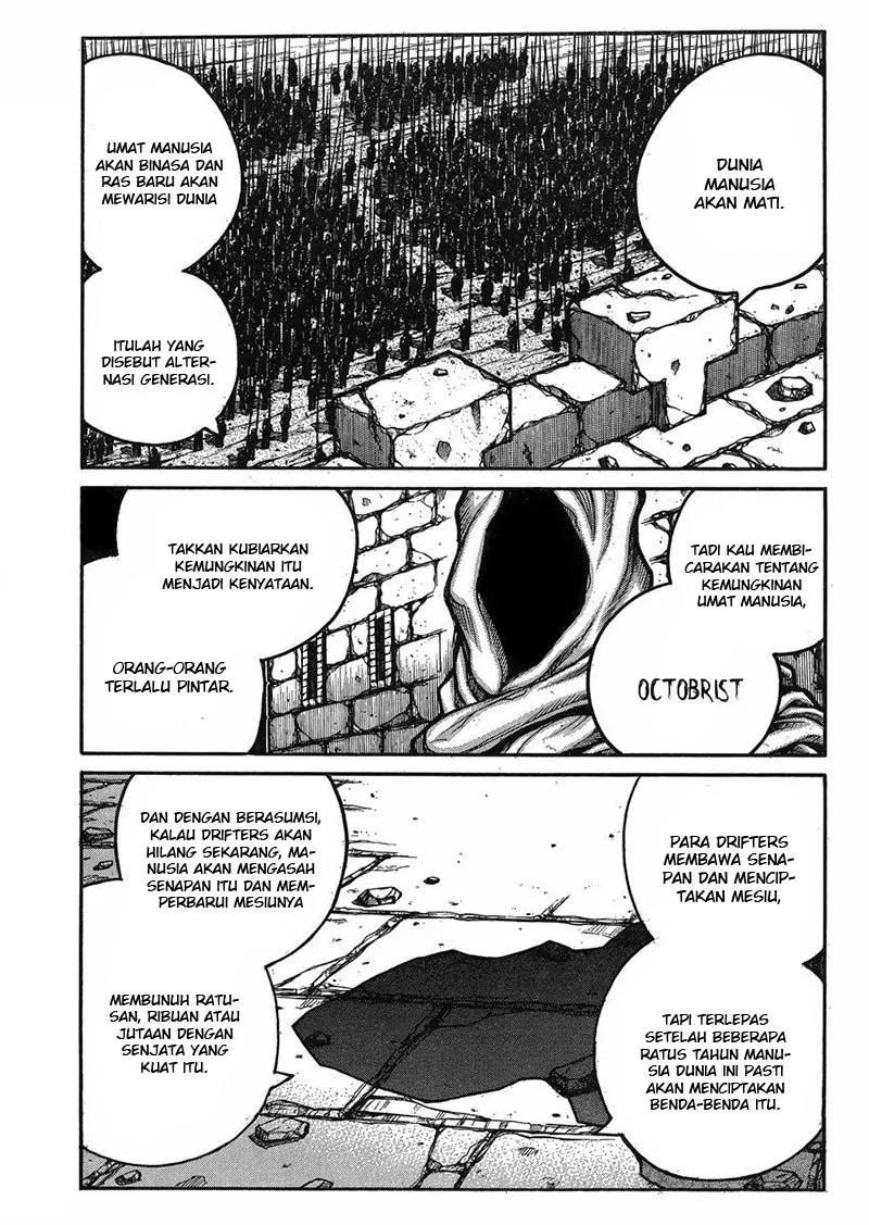 Halaman 12 dari 17