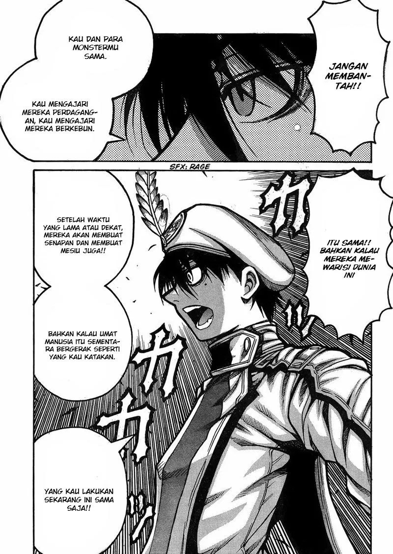 Halaman 14 dari 17