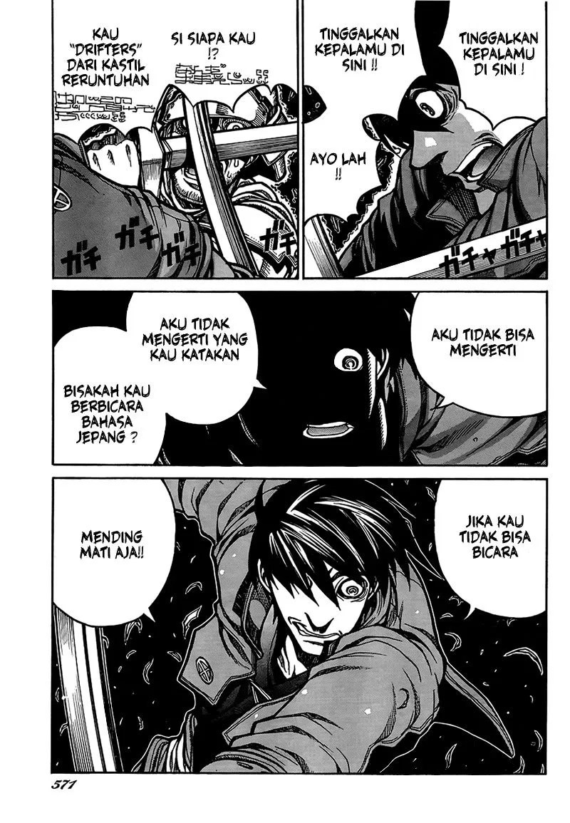 Halaman 11 dari 17