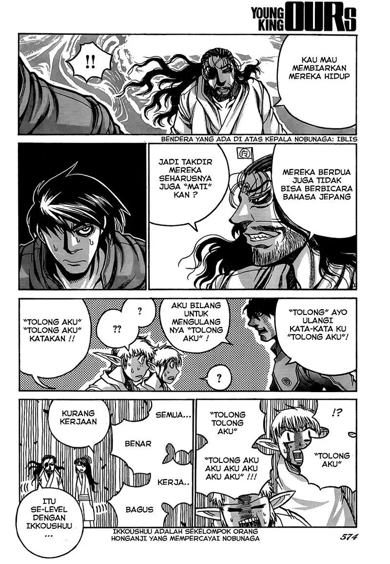 Halaman 14 dari 17