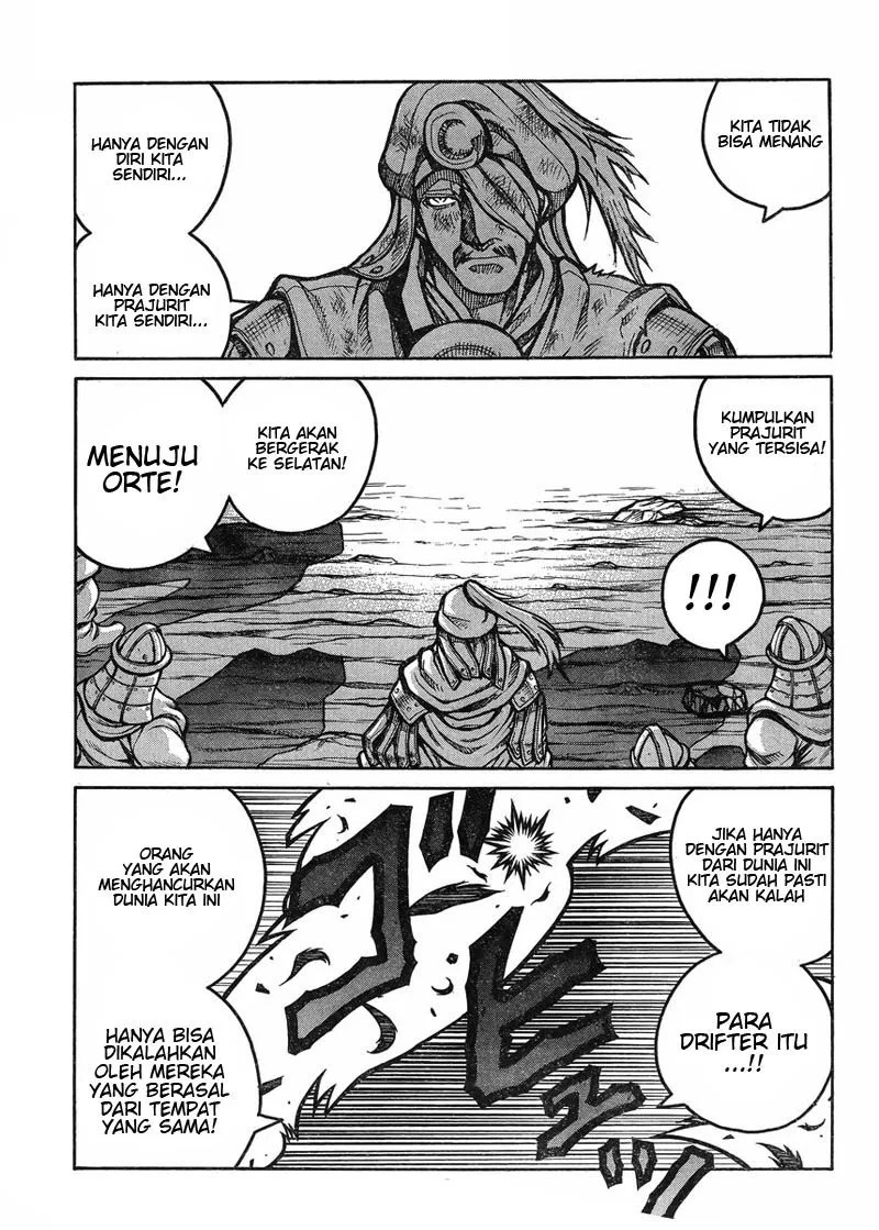 Halaman 14 dari 21
