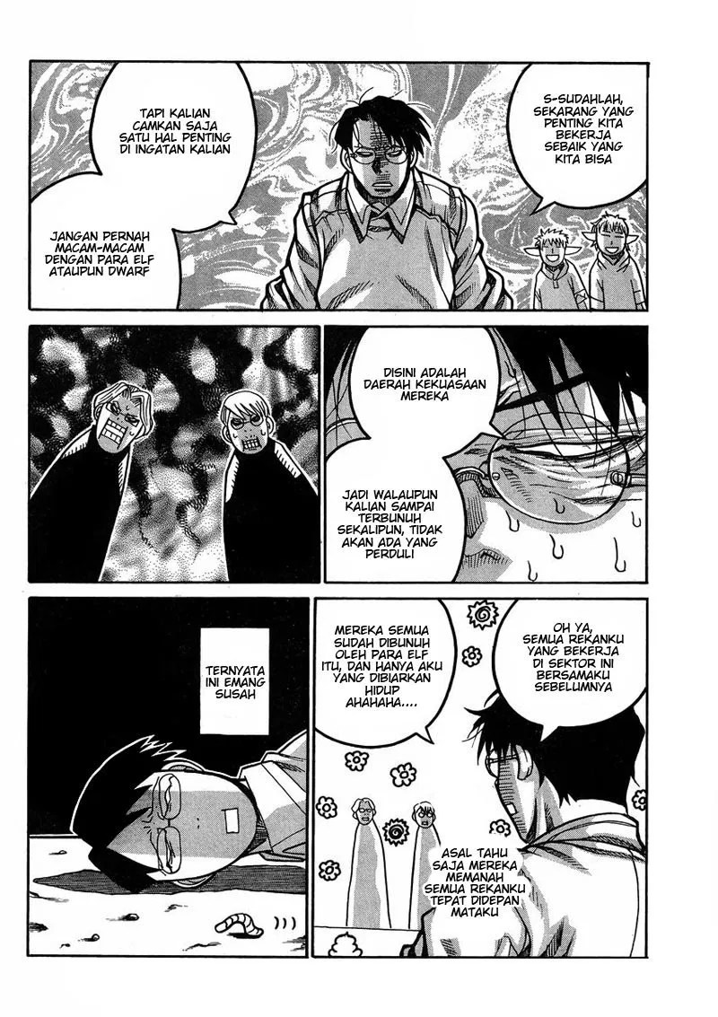 Halaman 6 dari 12
