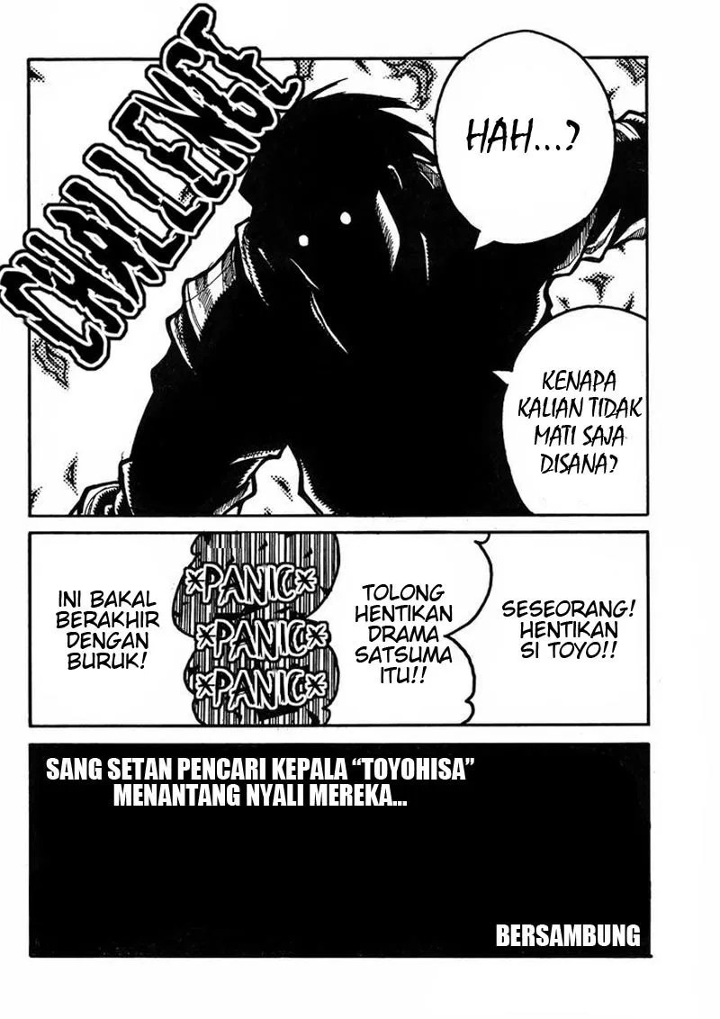 Halaman 17 dari 17