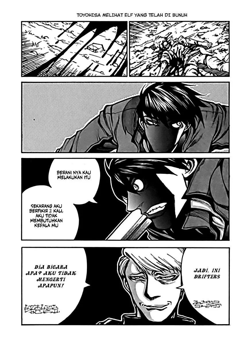 Halaman 19 dari 20