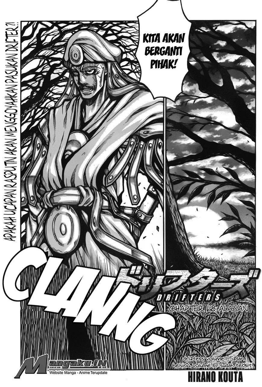Halaman 2 dari 9