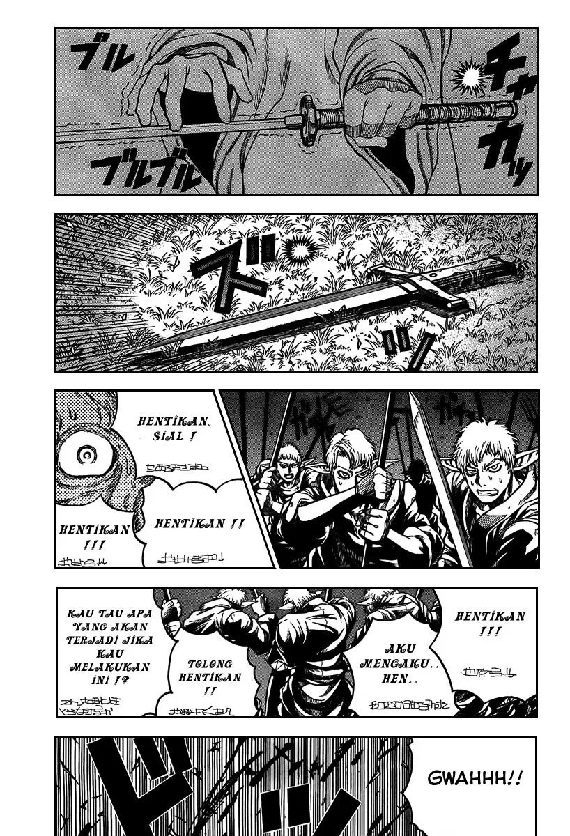 Halaman 17 dari 20