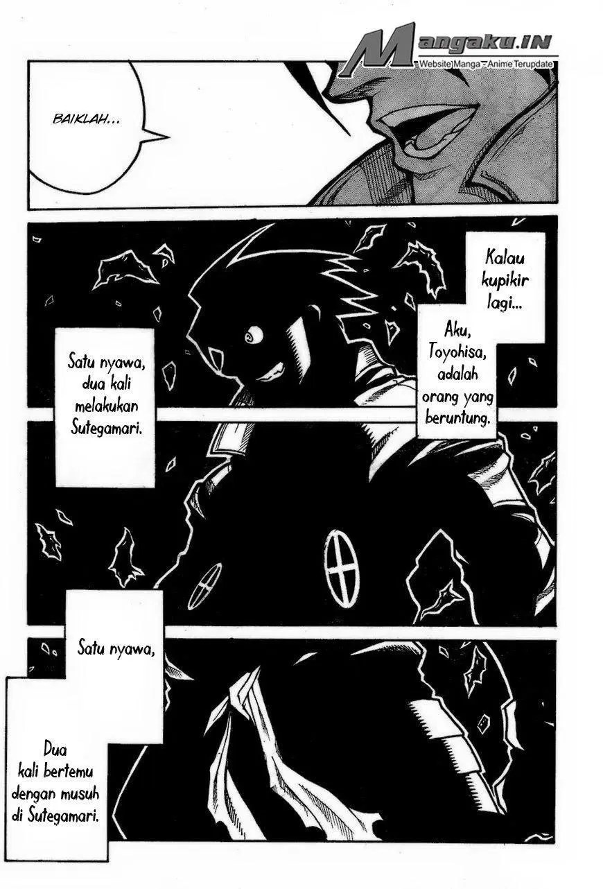 Halaman 13 dari 17
