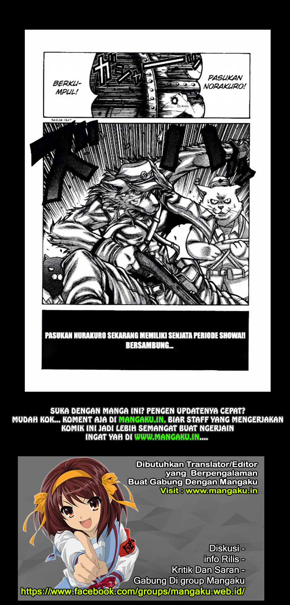 Halaman 14 dari 14