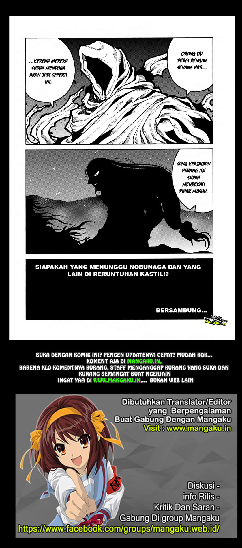 Halaman 17 dari 17