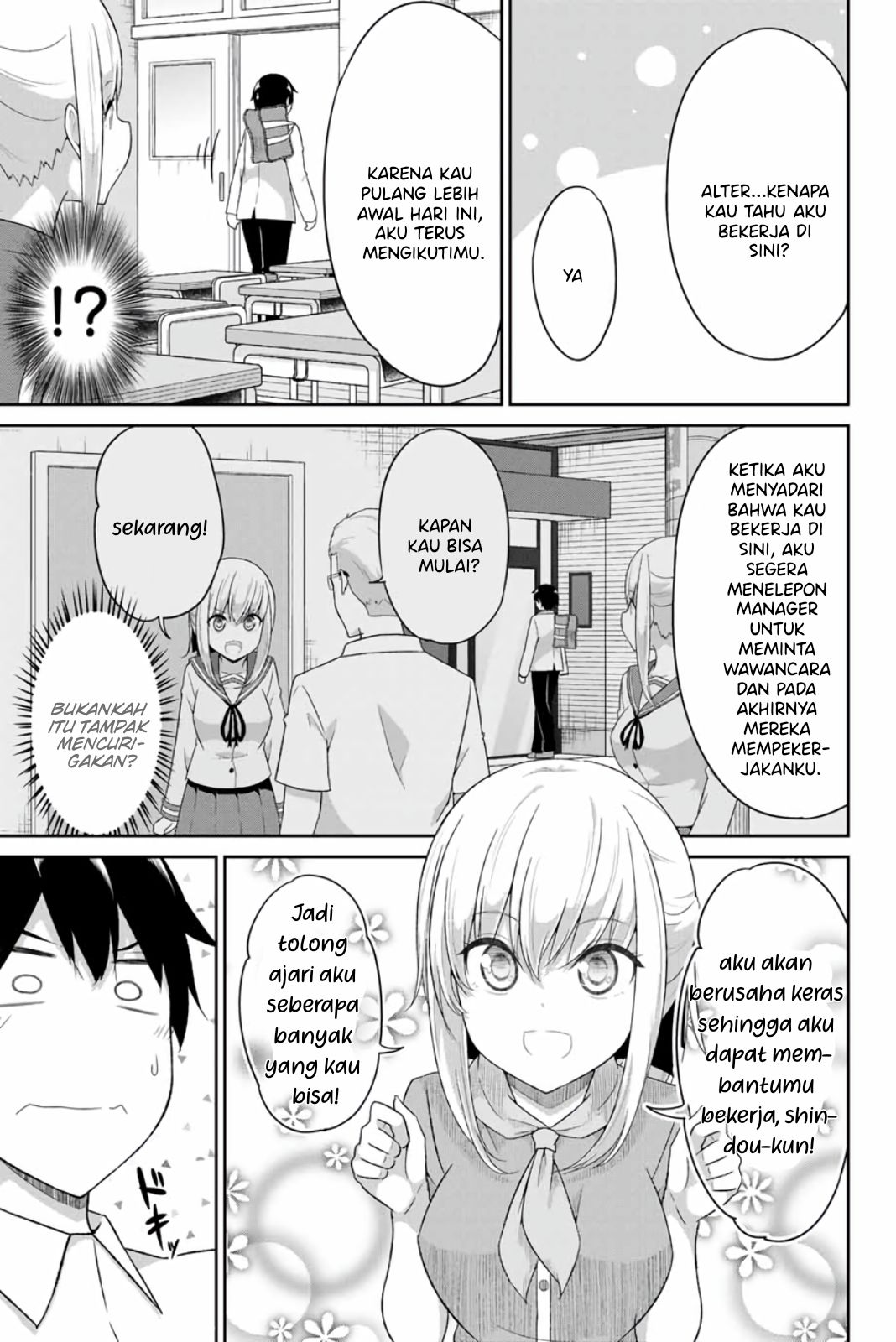 Halaman 4 dari 13