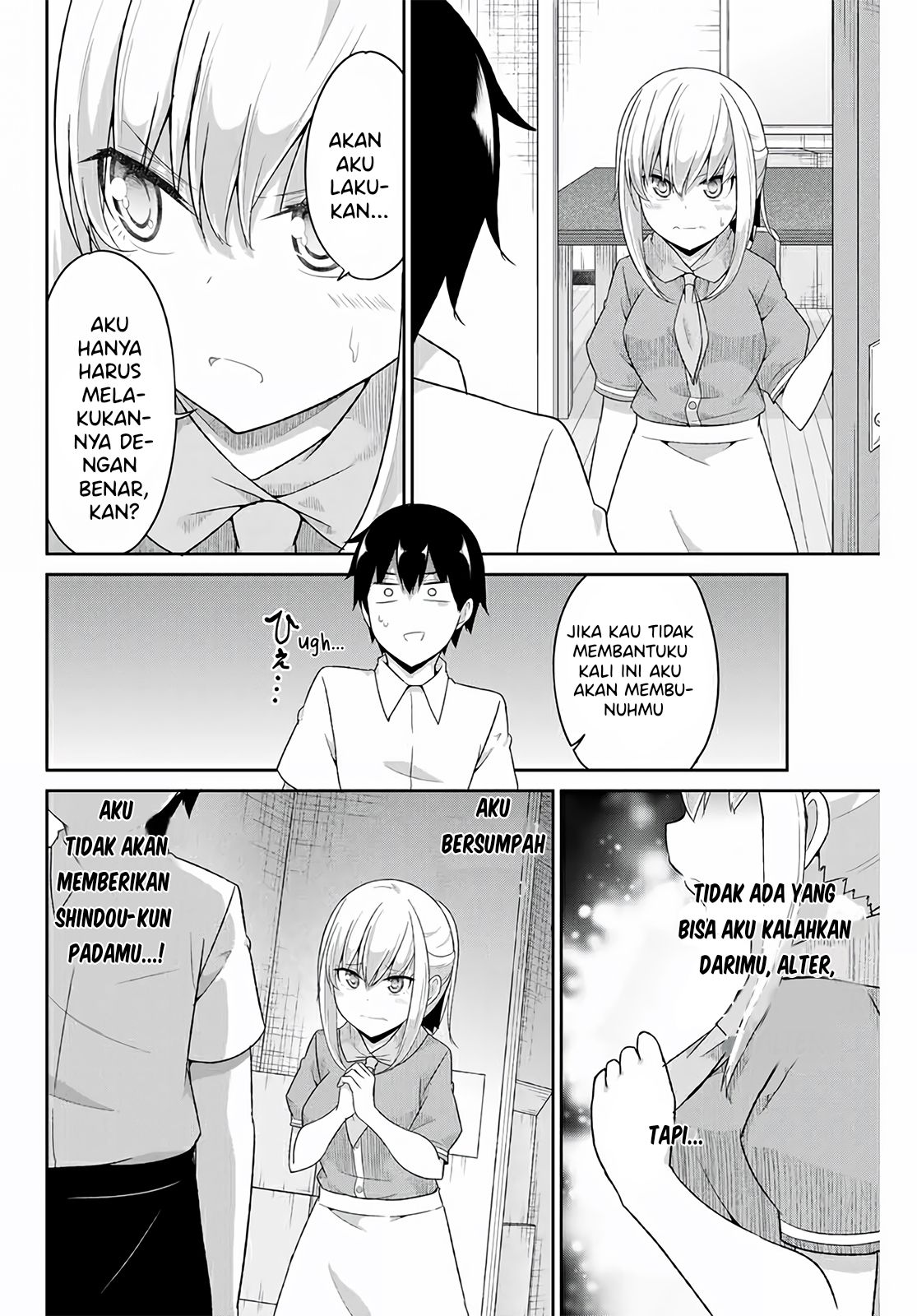 Halaman 11 dari 13