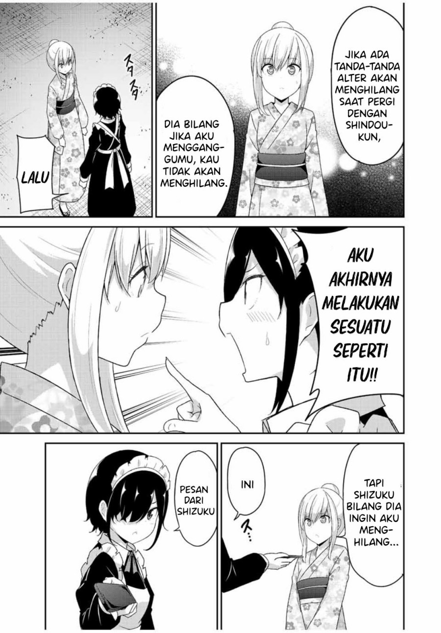Halaman 17 dari 24