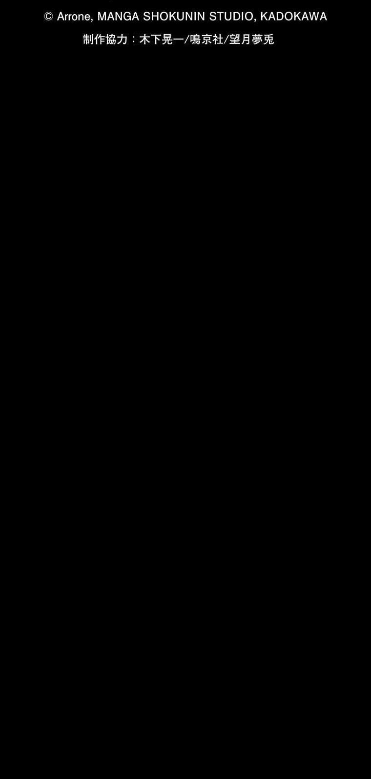 Halaman 9 dari 140